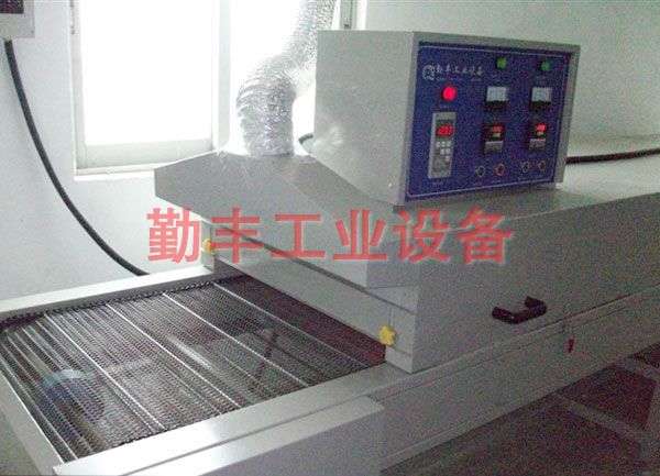 网带炉