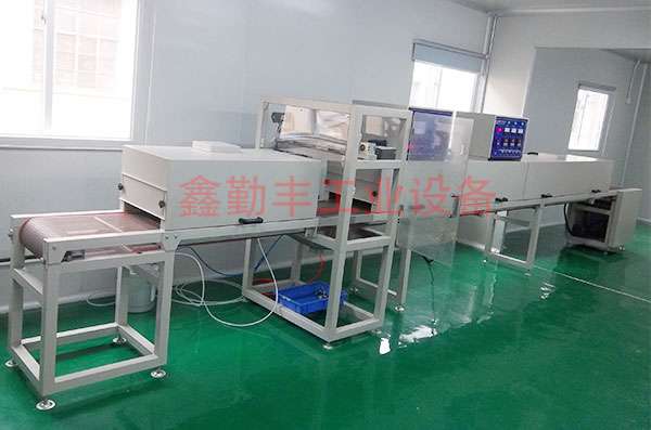 U单轴自动喷漆线/自动喷油线