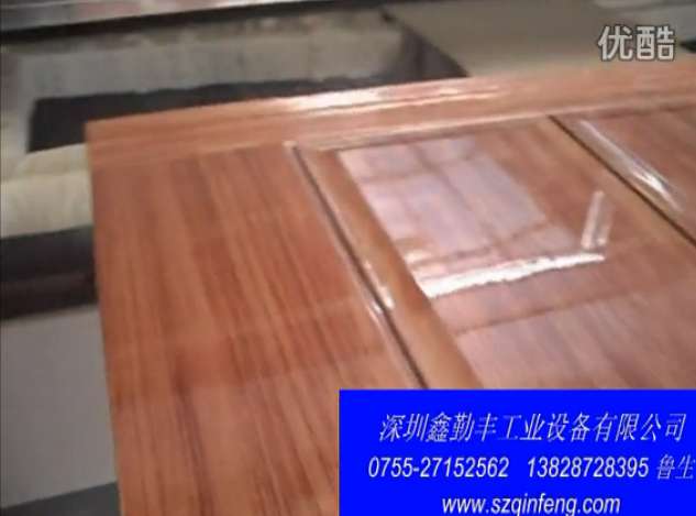 三轴喷漆机喷木门视频