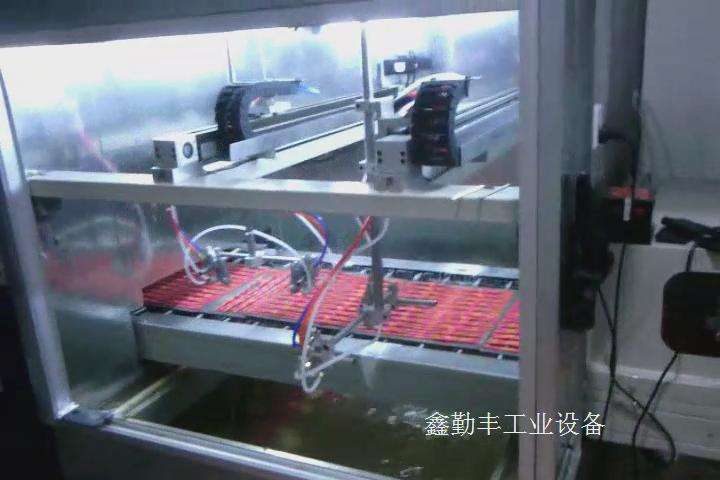 双轨单轴喷漆手机套视频