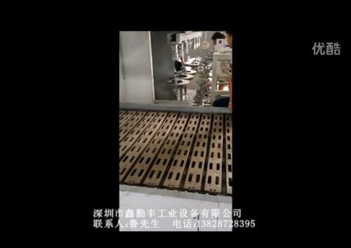 汽车刹车碟片喷漆机